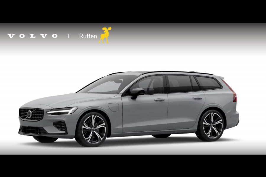 Volvo V60 T8 455PK AWD Ultra Performance Dark