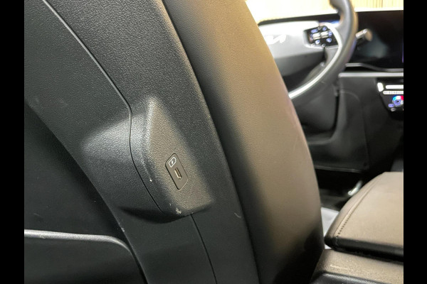Kia Niro EV DynamicLine 64.8 kWh|99% SOH|NIEUW MODEL|DIGITAL COCKPIT|ACC|APPLE CARPLAY|CAMERA|1/2 LEDER|CLIMATE+CRUISE CONTROL|NAP