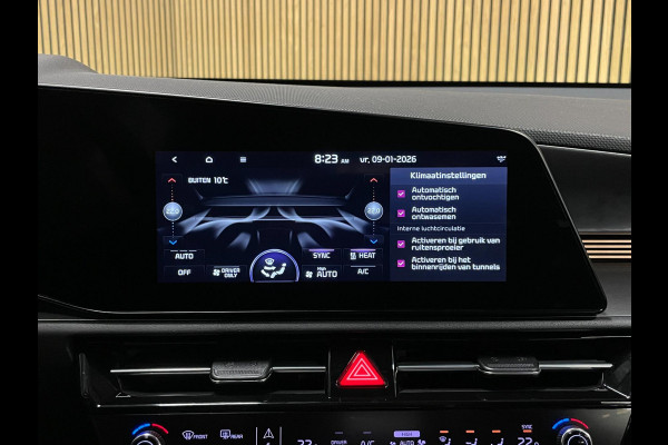 Kia Niro EV DynamicLine 64.8 kWh|99% SOH|NIEUW MODEL|DIGITAL COCKPIT|ACC|APPLE CARPLAY|CAMERA|1/2 LEDER|CLIMATE+CRUISE CONTROL|NAP