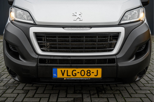Peugeot Boxer 330 2.2 BlueHDi 120 L2H2 Premium | Camera | Cruise | Navi | Airco | Trekhaak