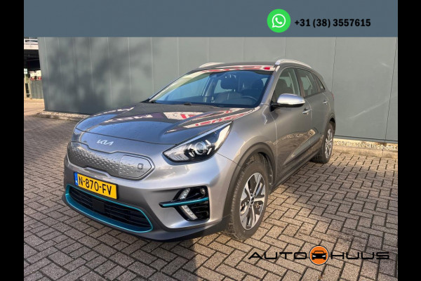 Kia e-Niro Aut. DynamicLine 64 kWh 3-Phase | Navi | Camera | LED