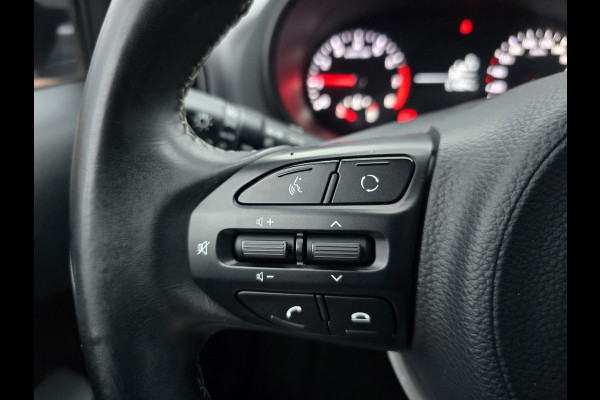 Kia Picanto 1.0 CVVT Design Edition | 1E EIGENAAR | 12MND GARANTIE | NAVI | CAMERA | CRUISE |