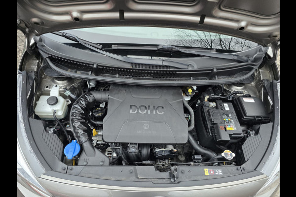 Kia Picanto 1.0 CVVT Design Edition | 1E EIGENAAR | 12MND GARANTIE | NAVI | CAMERA | CRUISE |