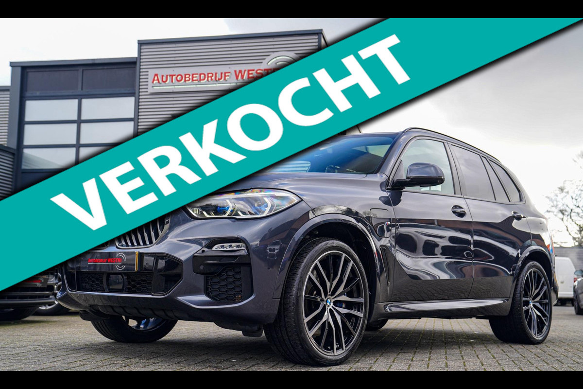 BMW X5 XDrive45e High Executive | Massage | incl BTW | Panorama | Laser LED | Adaptieve cruise | Dodehoek assistent | Lane assist