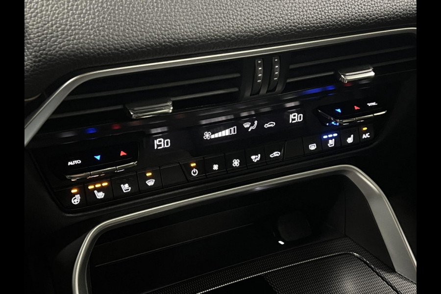 Mazda CX-60 2.5 e-SkyActiv PHEV Homura Trekhaak | Open dak | Adapt. cruise | 360 camera | Stoelventilatie | Stoel-/stuurverwarming | Head-up