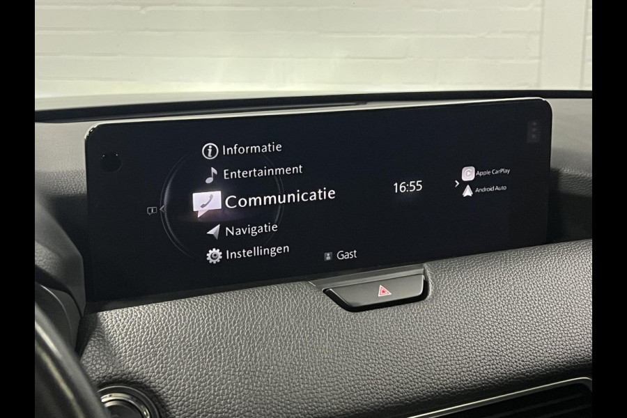 Mazda CX-60 2.5 e-SkyActiv PHEV Homura Trekhaak | Open dak | Adapt. cruise | 360 camera | Stoelventilatie | Stoel-/stuurverwarming | Head-up