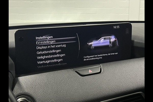 Mazda CX-60 2.5 e-SkyActiv PHEV Homura Trekhaak | Open dak | Adapt. cruise | 360 camera | Stoelventilatie | Stoel-/stuurverwarming | Head-up