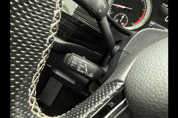 Škoda Kodiaq 1.5 TSI 2018 Style 7p. DSG ACC LEDER MEMORY CARPLAY GR BEURT