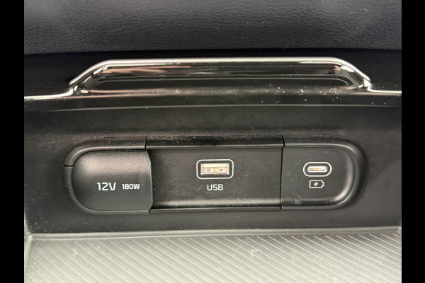 Kia Sportage 1.6 T-GDi Hybrid Dark Edition | Afnm Trekhaak | Treeplanken | Rijklaar!!