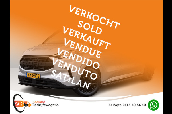 Ford Transit Custom 320 2.0 TDCI L2H1 Raptor | ZB Edition | 18'' | Treeplanken | Spoiler | Carplay | Camera