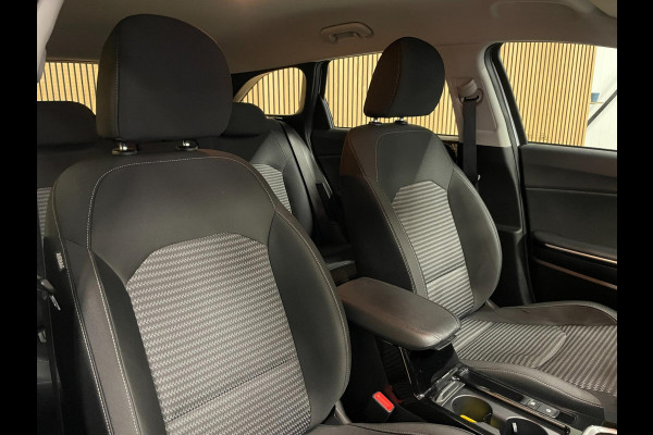 Kia Ceed Sportswagon 1.6 GDI PHEV DynamicLine|AUTOMAAT|ANDROID,CARPLAY|STOEL+STUURVERW|CAMERA|CRUISE+CLIMATE CTRL|INC. BTW|1e EIG|