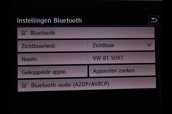 Volkswagen Touran 1.2 TSI Comfortline | Trekhaak | Camera | Navigatie | Climate control | Bluetooth | Cruise control | Parkeerhulp