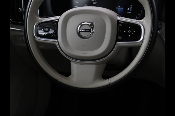 Volvo V60 2.0 T6 Recharge AWD Inscription | Leder | Stoel & stuurverwarming | Adaptive cruise | Camera | Carplay | Stuurverwarming | Keyless | Navigatie | Memory | PHEV | Plug In