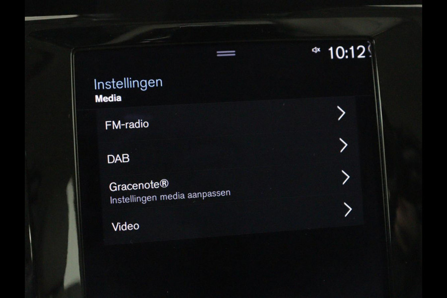 Volvo V60 2.0 T6 Recharge AWD Inscription | Leder | Stoel & stuurverwarming | Adaptive cruise | Camera | Carplay | Stuurverwarming | Keyless | Navigatie | Memory | PHEV | Plug In