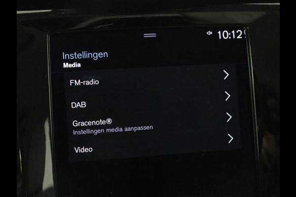 Volvo V60 2.0 T6 Recharge AWD Inscription | Leder | Stoel & stuurverwarming | Adaptive cruise | Camera | Carplay | Stuurverwarming | Keyless | Navigatie | Memory | PHEV | Plug In