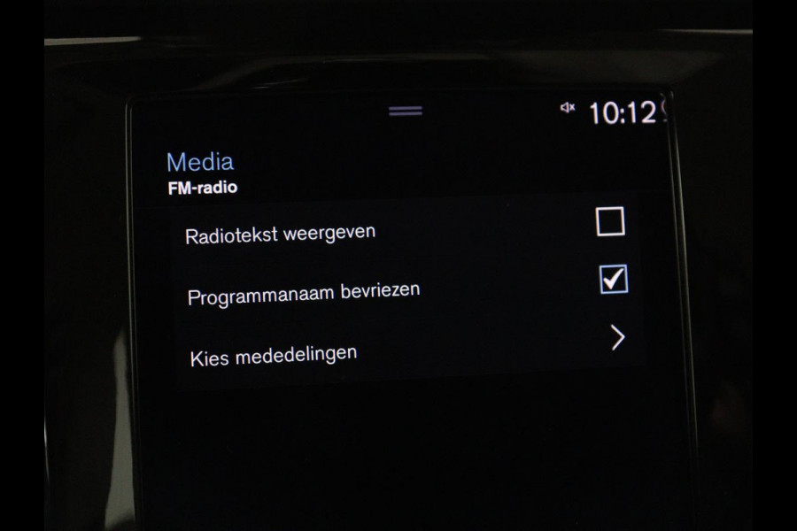 Volvo V60 2.0 T6 Recharge AWD Inscription | Leder | Stoel & stuurverwarming | Adaptive cruise | Camera | Carplay | Stuurverwarming | Keyless | Navigatie | Memory | PHEV | Plug In