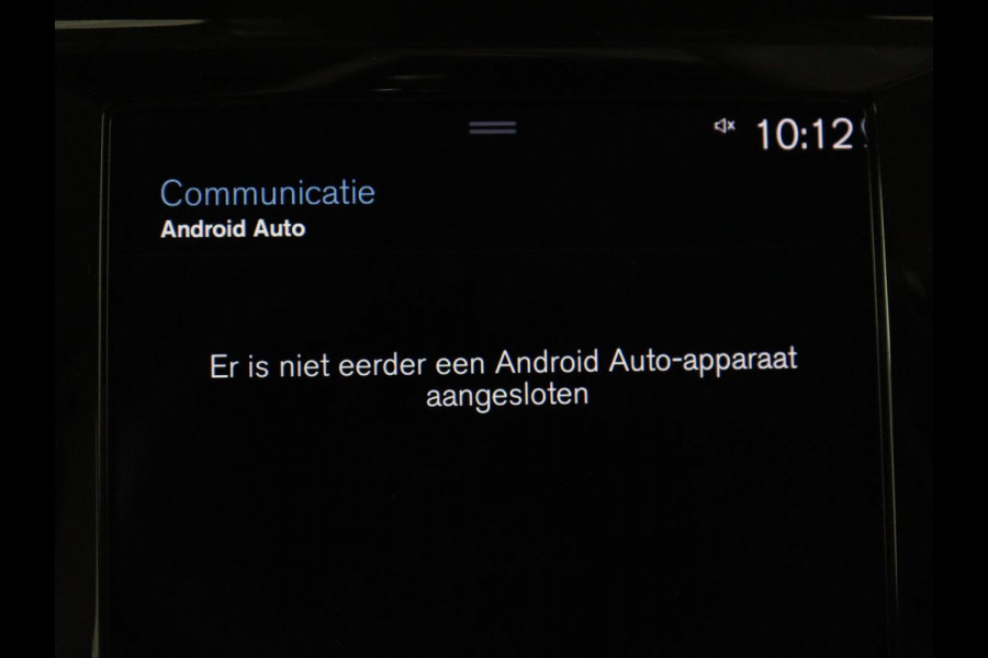Volvo V60 2.0 T6 Recharge AWD Inscription | Leder | Stoel & stuurverwarming | Adaptive cruise | Camera | Carplay | Stuurverwarming | Keyless | Navigatie | Memory | PHEV | Plug In