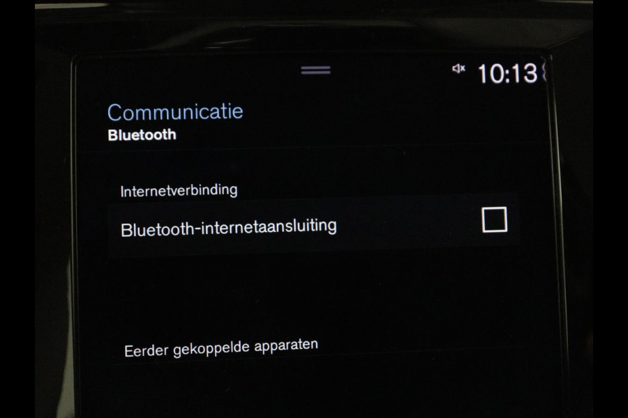 Volvo V60 2.0 T6 Recharge AWD Inscription | Leder | Stoel & stuurverwarming | Adaptive cruise | Camera | Carplay | Stuurverwarming | Keyless | Navigatie | Memory | PHEV | Plug In
