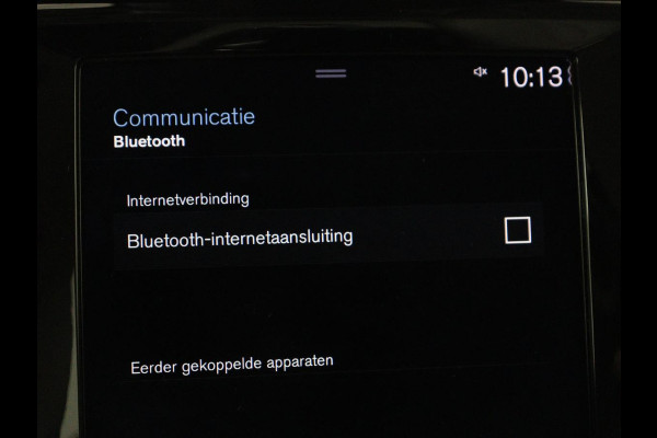 Volvo V60 2.0 T6 Recharge AWD Inscription | Leder | Stoel & stuurverwarming | Adaptive cruise | Camera | Carplay | Stuurverwarming | Keyless | Navigatie | Memory | PHEV | Plug In