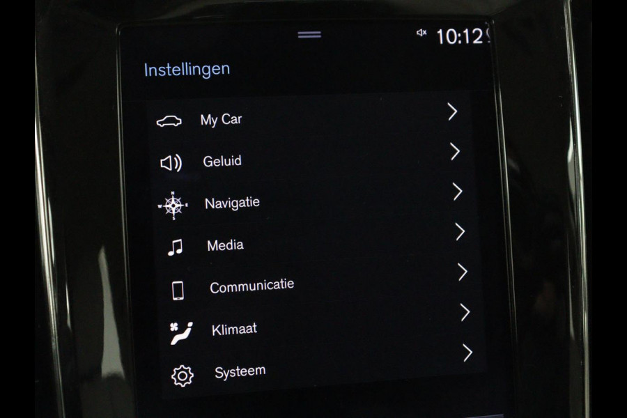 Volvo V60 2.0 T6 Recharge AWD Inscription | Leder | Stoel & stuurverwarming | Adaptive cruise | Camera | Carplay | Stuurverwarming | Keyless | Navigatie | Memory | PHEV | Plug In