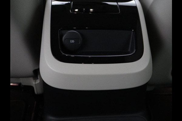 Volvo V60 2.0 T6 Recharge AWD Inscription | Leder | Stoel & stuurverwarming | Adaptive cruise | Camera | Carplay | Stuurverwarming | Keyless | Navigatie | Memory | PHEV | Plug In