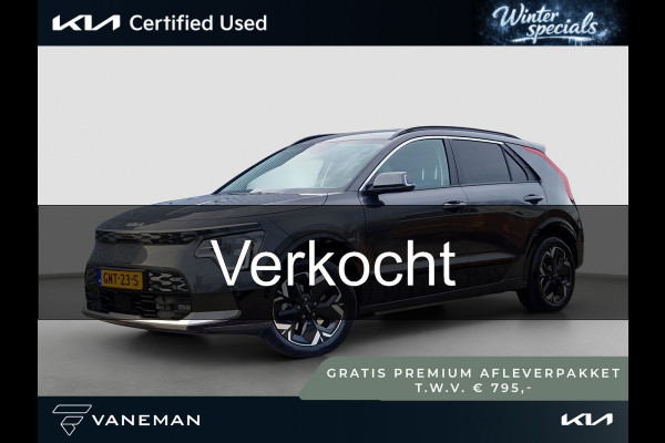 Kia Niro EV Edition Advanced 64.8 kWh | Leder | Stoel- en Stuurverwarming | Adapt. Cruise | LED |