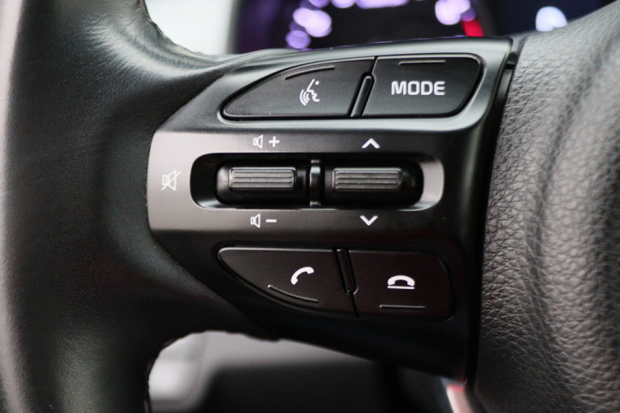 Kia Stonic 1.0 T-GDi MHEV DynamicPlusLine Climate, Camera, Apple Carplay, Cruise, Keyless, DAB, Trekhaak, 16''