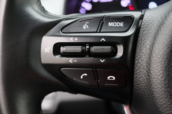 Kia Stonic 1.0 T-GDi MHEV DynamicPlusLine Climate, Camera, Apple Carplay, Cruise, Keyless, DAB, Trekhaak, 16''