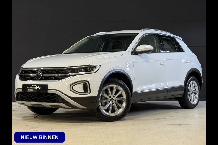 Volkswagen T-Roc 1.5 TSI Style | Adaptive Cruise control | Apple Carplay | IQ Light