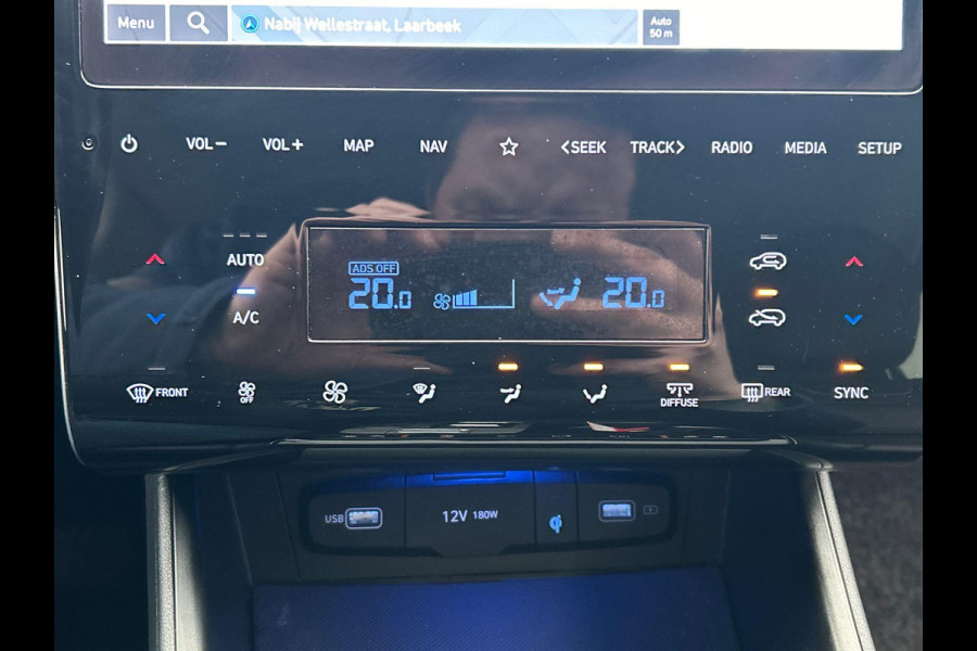 Hyundai Tucson 1.6 T-GDI MHEV Premium | Trekhaak | Rondomzicht/Camera | Leder | Stoelverwarming/Koeling | Origineel NL