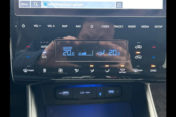 Hyundai Tucson 1.6 T-GDI MHEV Premium | Trekhaak | Rondomzicht/Camera | Leder | Stoelverwarming/Koeling | Origineel NL