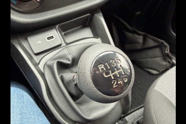 Fiat Doblò Cargo 1.4 T-Jet Natural Power L1H1 AIRCO I CNG I CAMERA INAVI I PDC I 1e EIGENAAR I COMPLETE ONDERHOUDSHISTORIE I