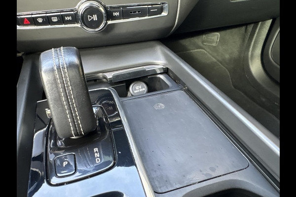 Volvo XC60 2.0 T6 Plug-in hybrid AWD R-Design | Wegklapbare Trekhaak | Elektrisch schuif-/kanteldak | ACC | Leder | Stoel- Verwarming & Ventilatie | Memory Seats | 360 Camera