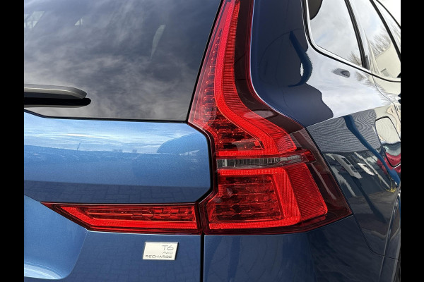 Volvo XC60 2.0 T6 Plug-in hybrid AWD R-Design | Wegklapbare Trekhaak | Elektrisch schuif-/kanteldak | ACC | Leder | Stoel- Verwarming & Ventilatie | Memory Seats | 360 Camera