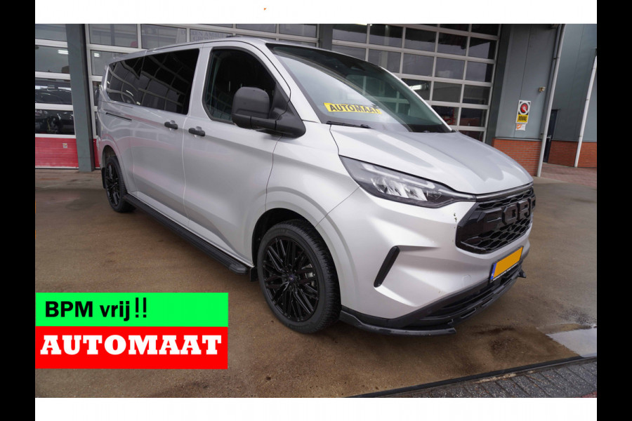 Ford Transit Custom 320L 2.0 TDCI 170PK L2H1 Trend Automaat Schuifdeur L / R Nr. V071 | Airco | Adap.Cruise | Navi | Camera | Blis | Glaslook
