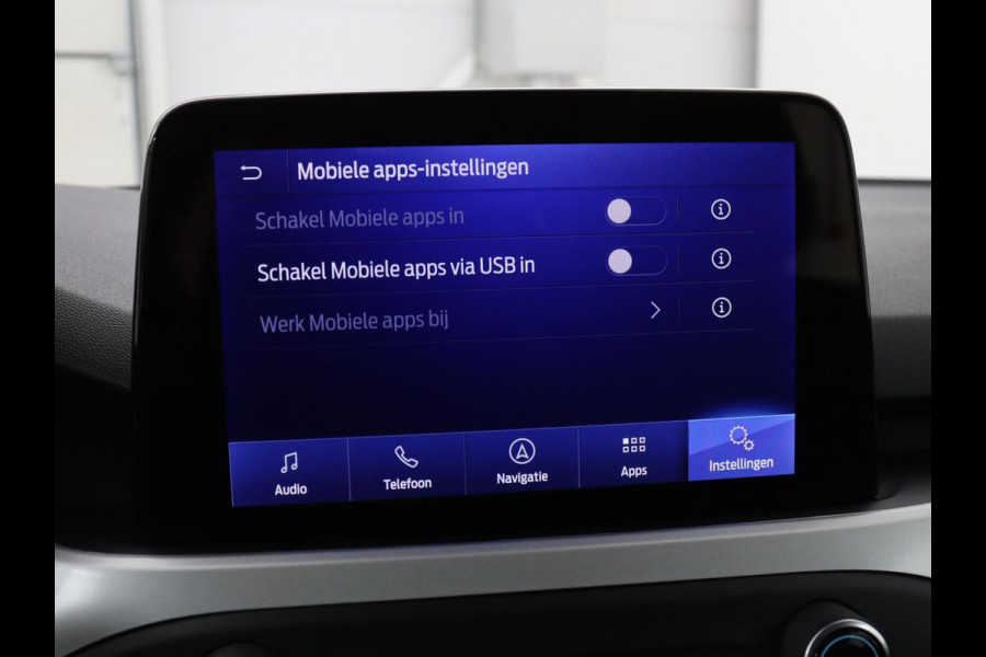 Ford Focus 1.0 EcoBoost Hybrid Trend Edition | 60.600km NAP | Trekhaak | Camera | Carplay | Navigatie | Full LED | Parkeerhulp | Airco | Cruise control | Bluetooth