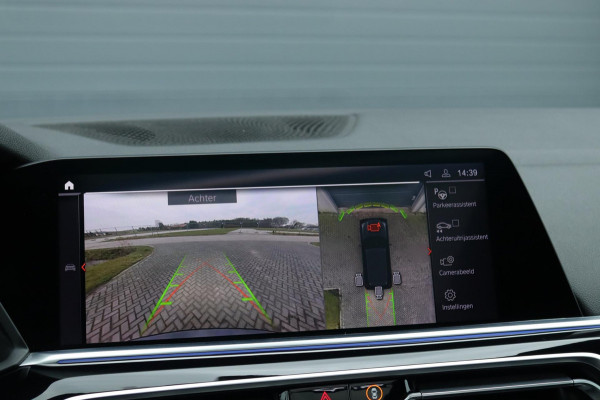 BMW X5 XDrive40i High Executive M sport / Pano / head up