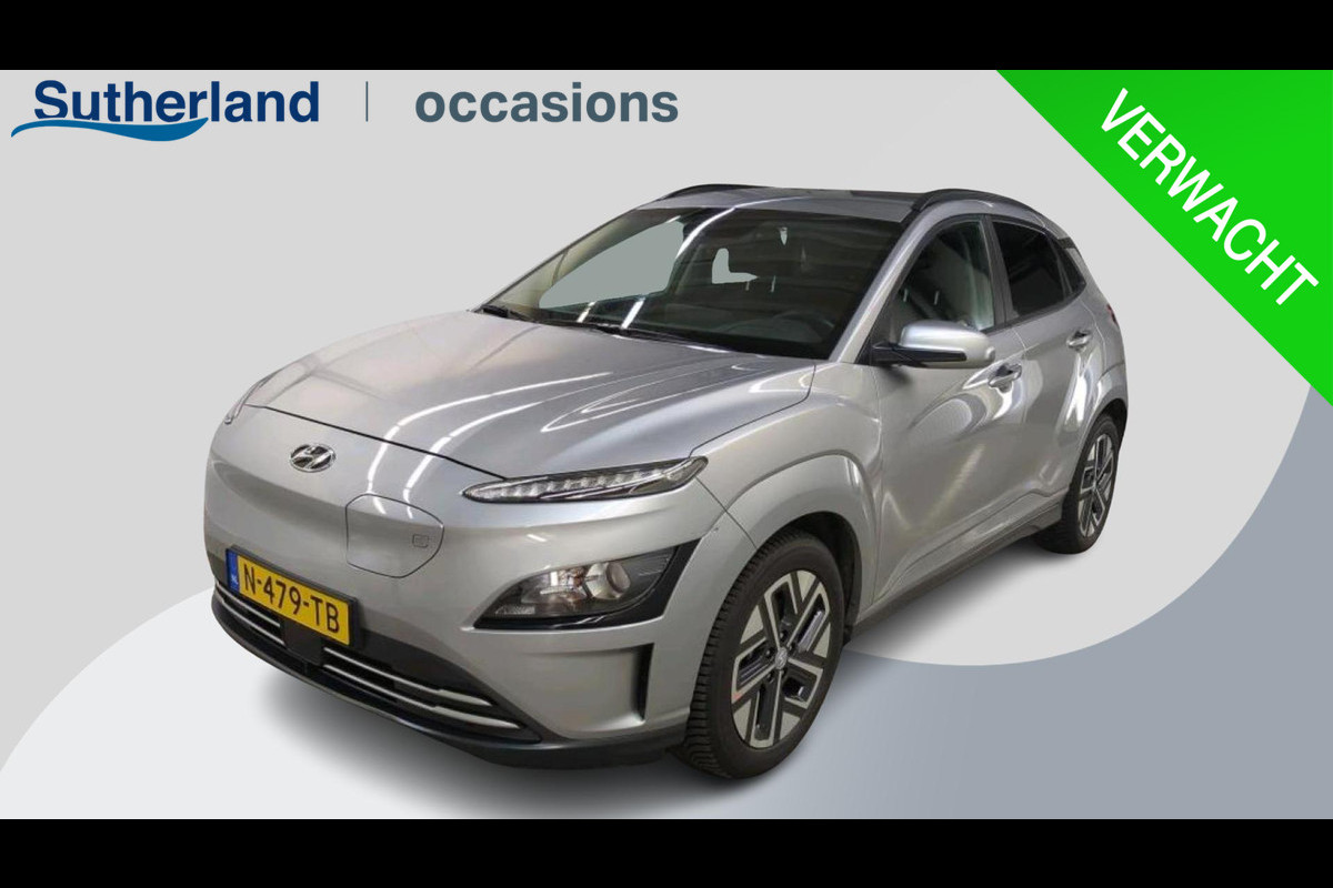 Hyundai Kona EV Fashion 64 kWh