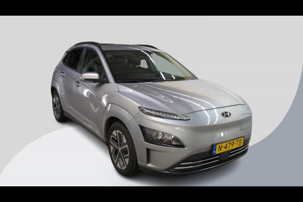 Hyundai Kona EV Fashion 64 kWh