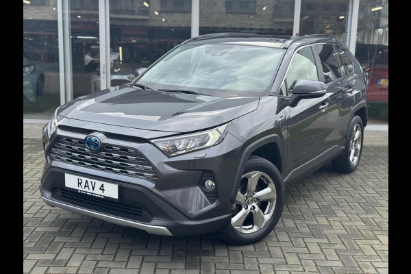 Toyota RAV4 2.5 Hybrid Style | Panoramadak, Dodehoekherkenning, 18 inch, Parkeersensoren, Stoel + Stuurverwarming
