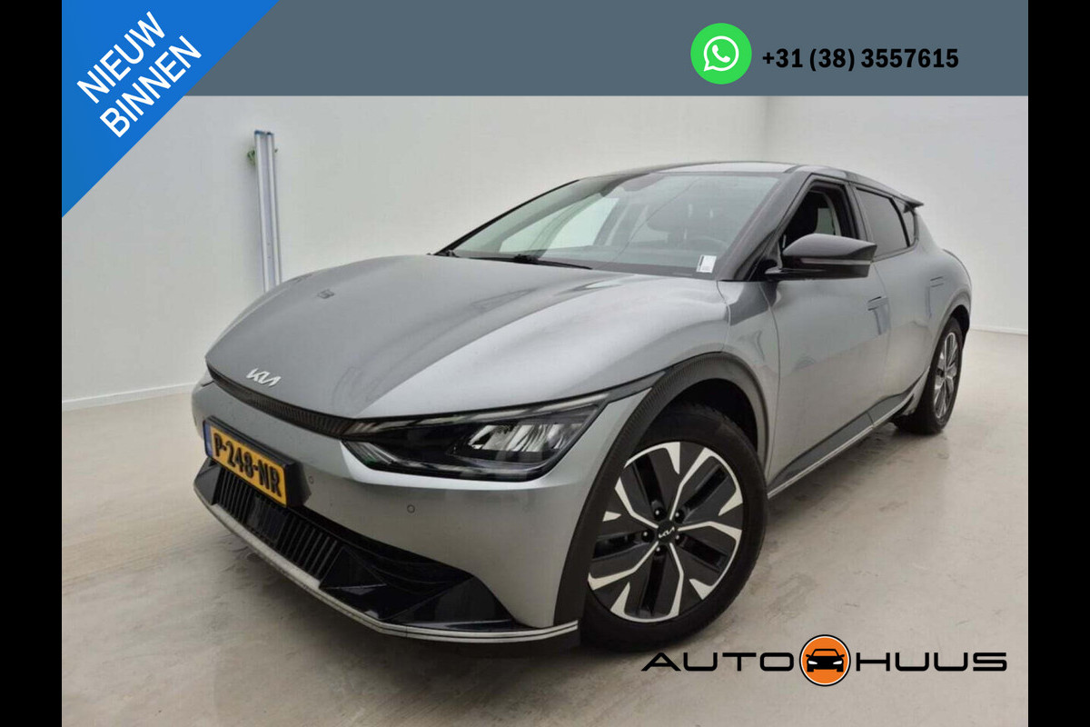 Kia Ev6 Aut. Plus Edition 77.4 kWh | Trekhaak | Meridian Sound | Leder |