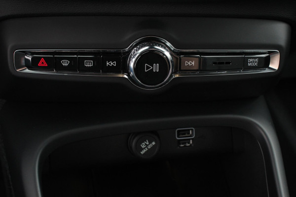 Volvo XC40 1.5 T5 Plug-in hybrid Plus Dark Volvo XC40 1.5 T5 Recharge Plus Dark | Navigatie | Climate Control | Adaptive Cruise Control  | 18"LMV | Parkeer sensoren | Dab | Led