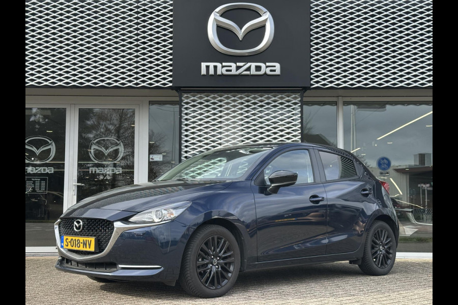 Mazda 2 1.5 Skyactiv-G Sportive | ACHTERUITRIJ CAMERA | APPLE / ANDROID CARPLAY |