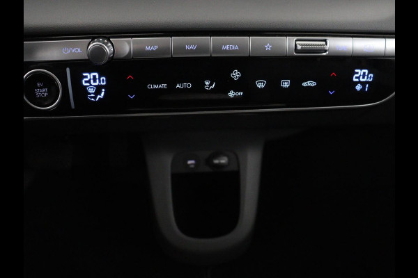 Hyundai IONIQ 5 Style 73kWh | SOH 100% | 3-Fase | Adaptive cruise | Camera | Carplay | Keyless | Full LED | Digital Cockpit | Climate control