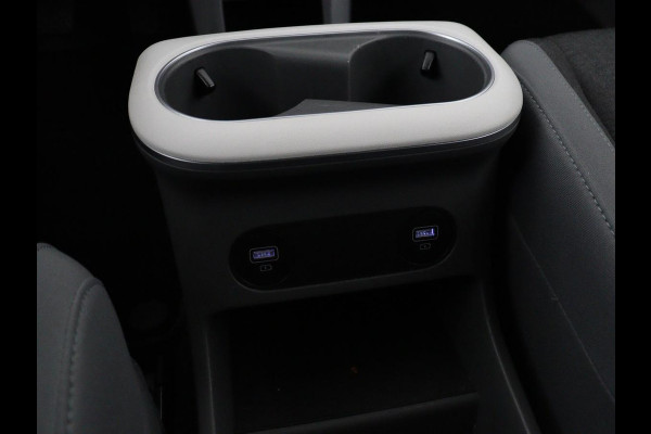 Hyundai IONIQ 5 Style 73kWh | SOH 100% | 3-Fase | Adaptive cruise | Camera | Carplay | Keyless | Full LED | Digital Cockpit | Climate control