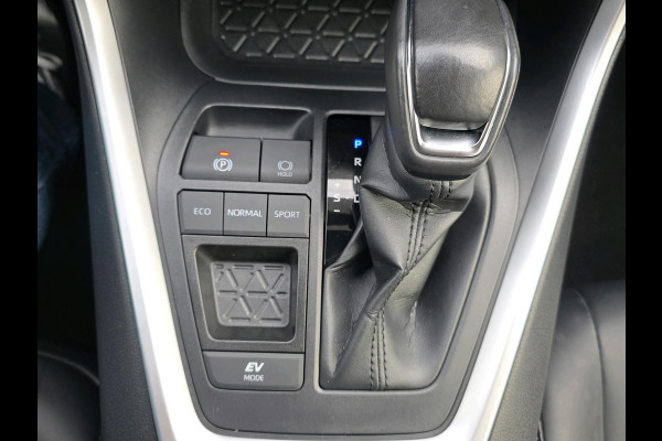 Toyota RAV4 2.5 Hybrid Business Plus | Automaat | JBL | Stoelverwarming | Trekhaak | 360 Camera | Volleder |