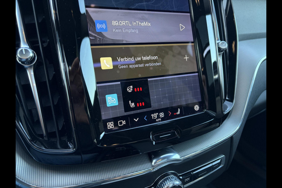 Volvo XC60 2.0 Recharge T6 AWD R-Design l Panorama l Memory l Trekh. l 360 cam l Stuurverwarming