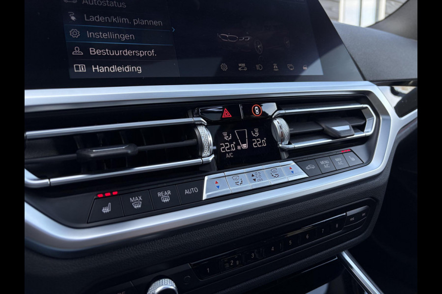 BMW 3 Serie Touring 330e High Executive M-Sport l Individual l Laser l Panorama l HUD l Trekhaak