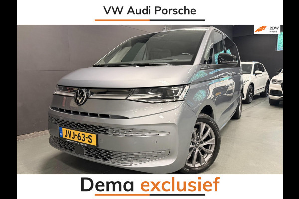 Volkswagen Multivan 1.4 eHybrid Energetic 6P PANO/NAVI/H-UP/V-COCKPIT/CAM/DAB/CARPLAY///