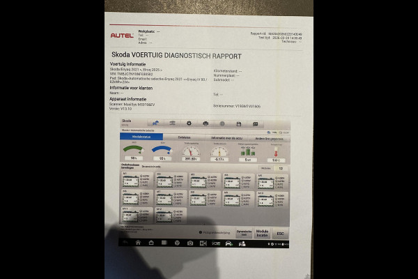 Škoda ENYAQ iV 80 Sportline | SOH 93% | Camera | Trekhaak | Sfeerverlichting | Sportstoelen | Cruise Control |